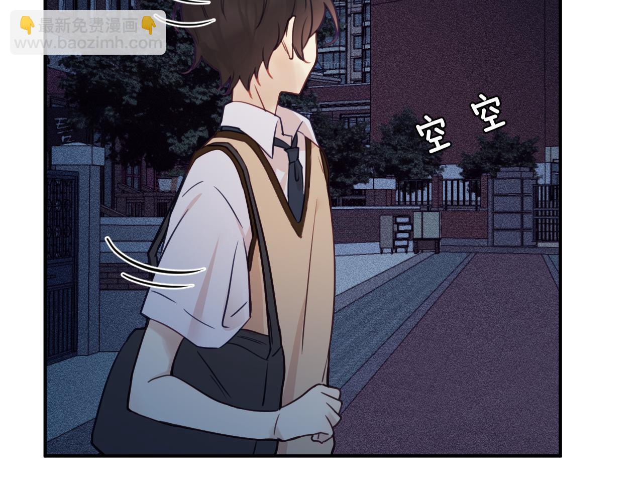 第二十章 记忆（下）(1/3)-第20话