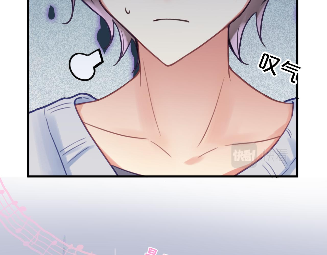 第二十二章 两个弟弟(1/3)-第22话