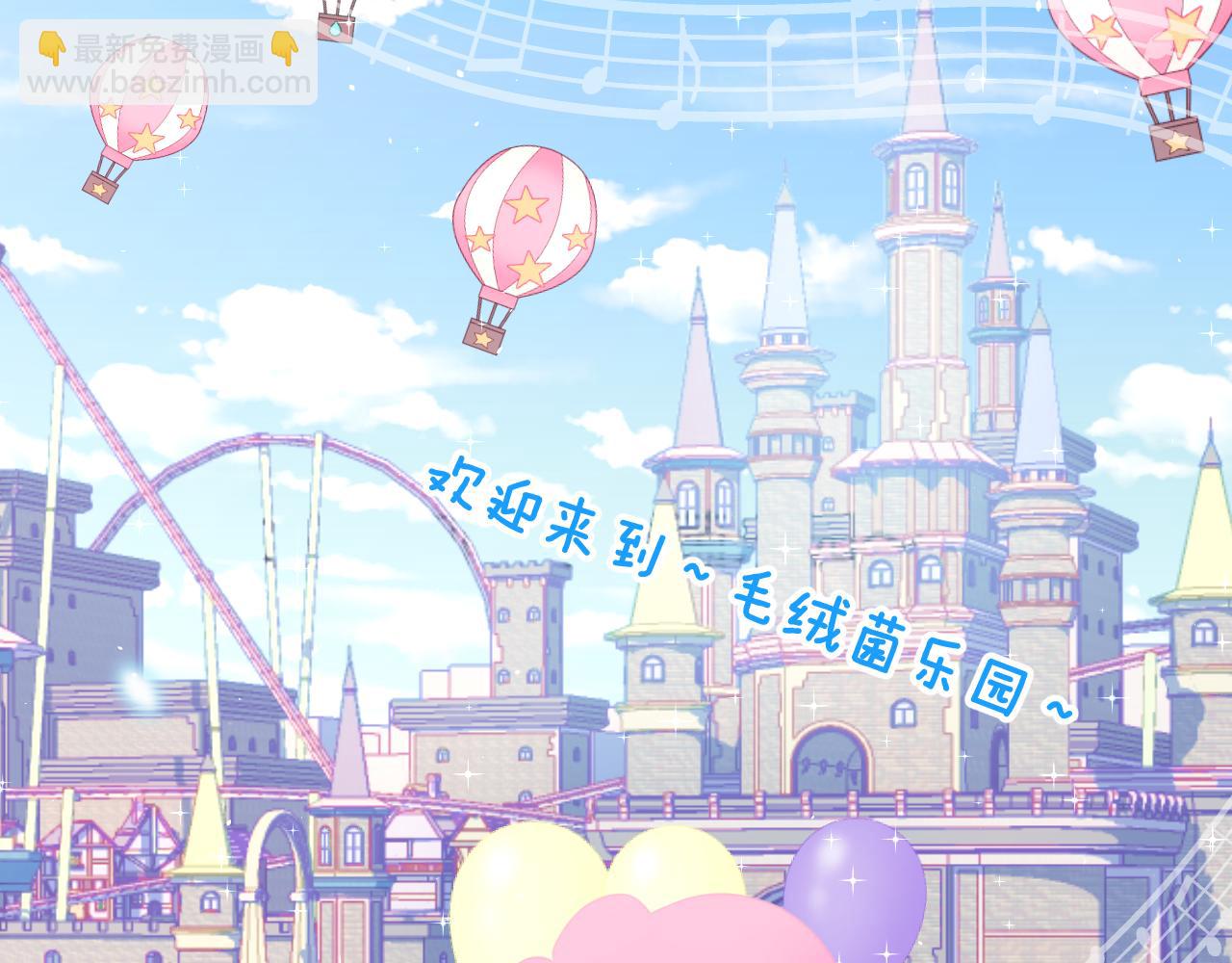 第二十二章 两个弟弟(1/3)-第22话