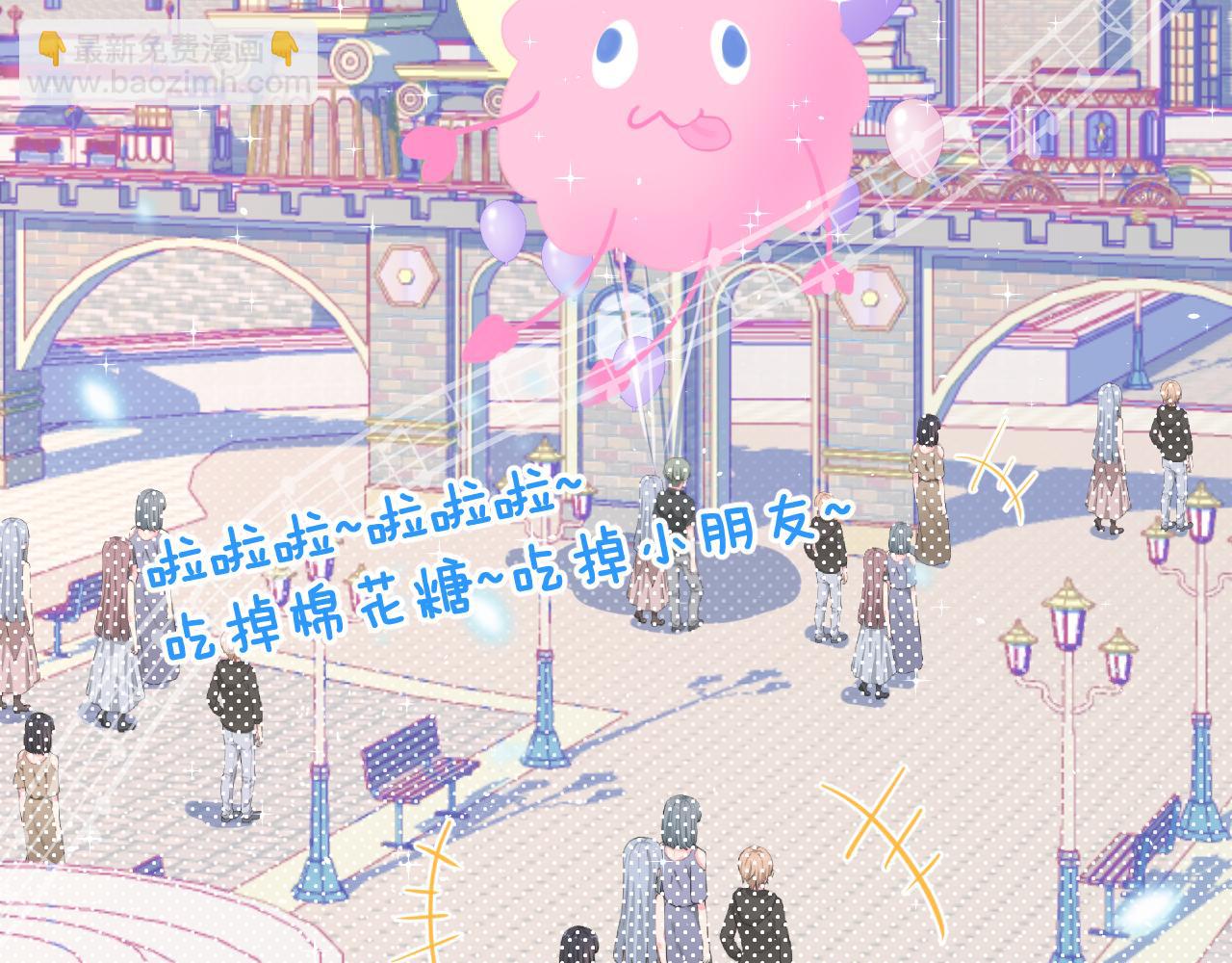 第二十二章 两个弟弟(1/3)-第22话