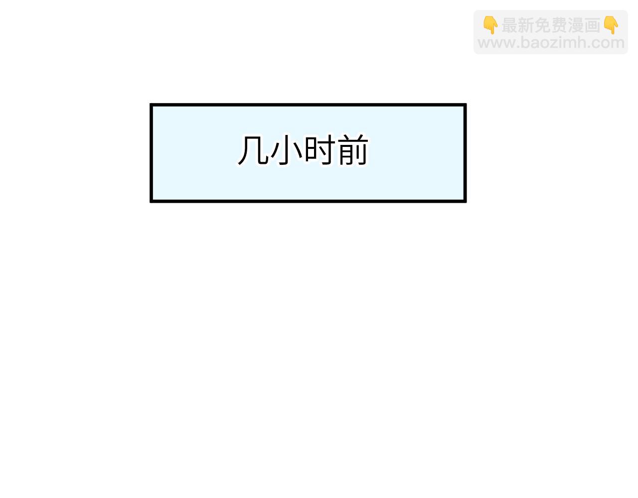 第二十二章 两个弟弟(1/3)-第22话