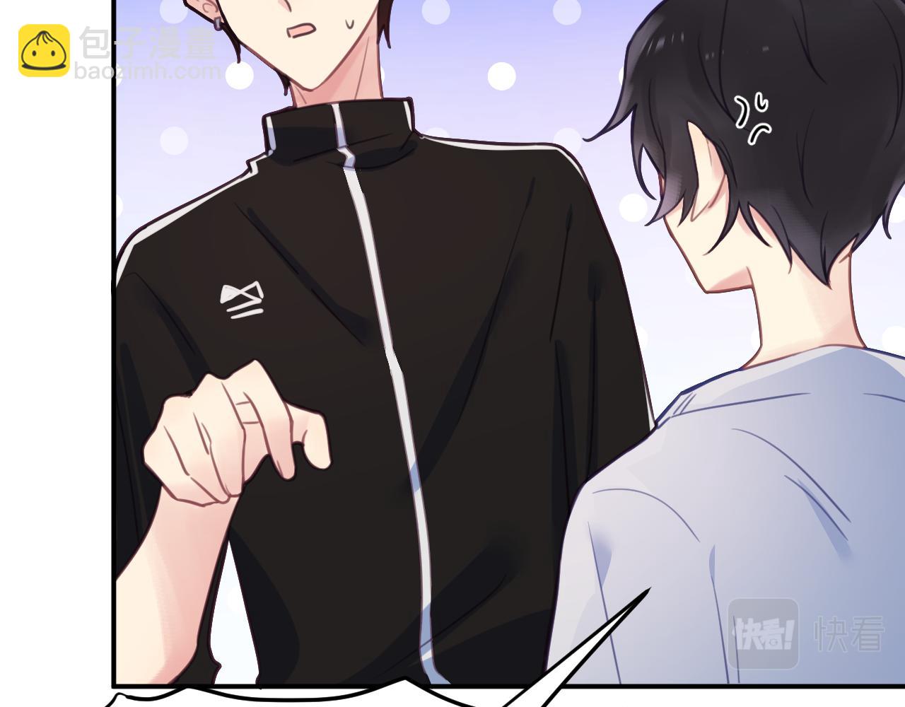 第二十二章 两个弟弟(1/3)-第22话