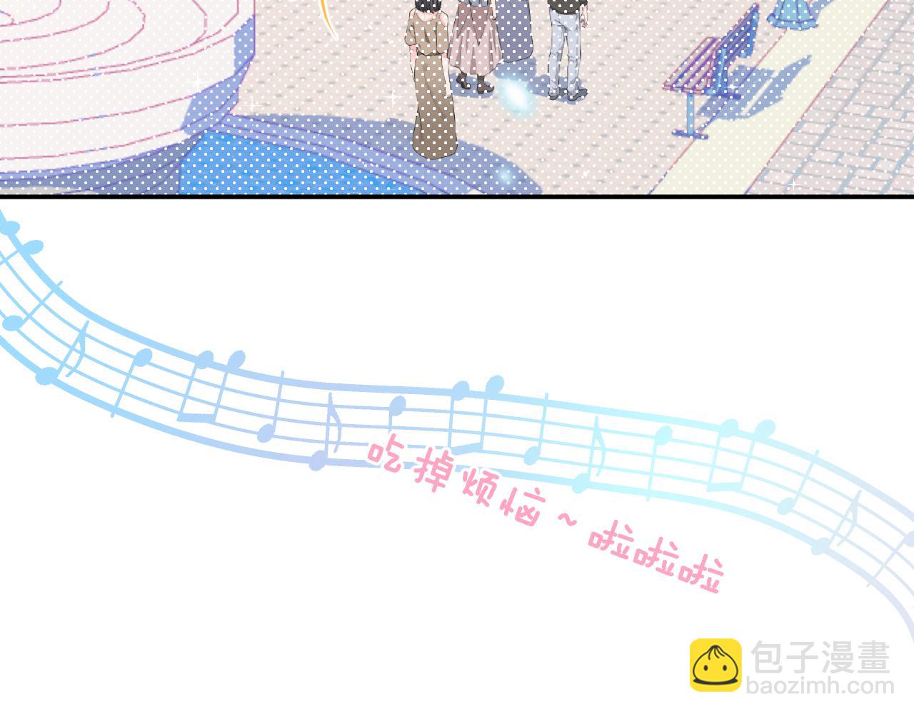 第二十二章 两个弟弟(1/3)-第22话