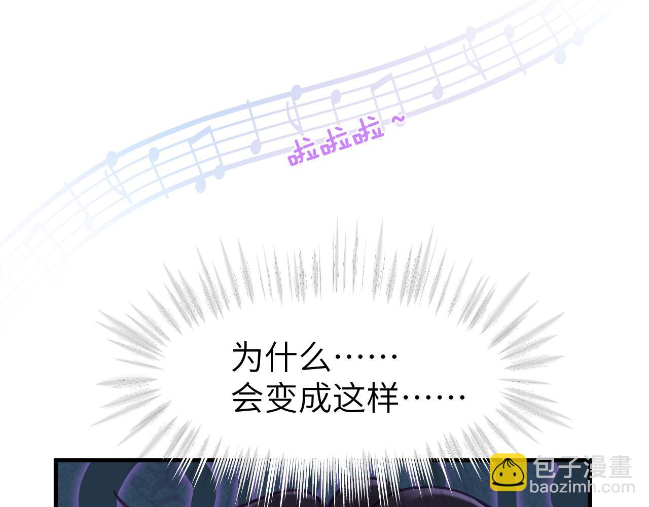 第二十二章 两个弟弟(1/3)-第22话