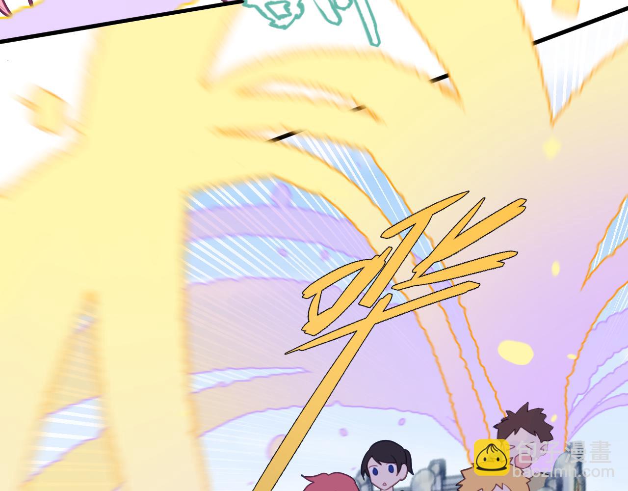 第二十四章 坠落危机(1/3)-第24话