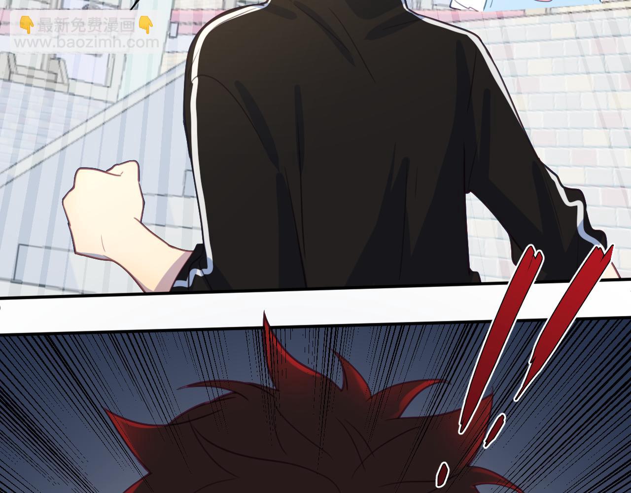 第二十四章 坠落危机(1/3)-第24话