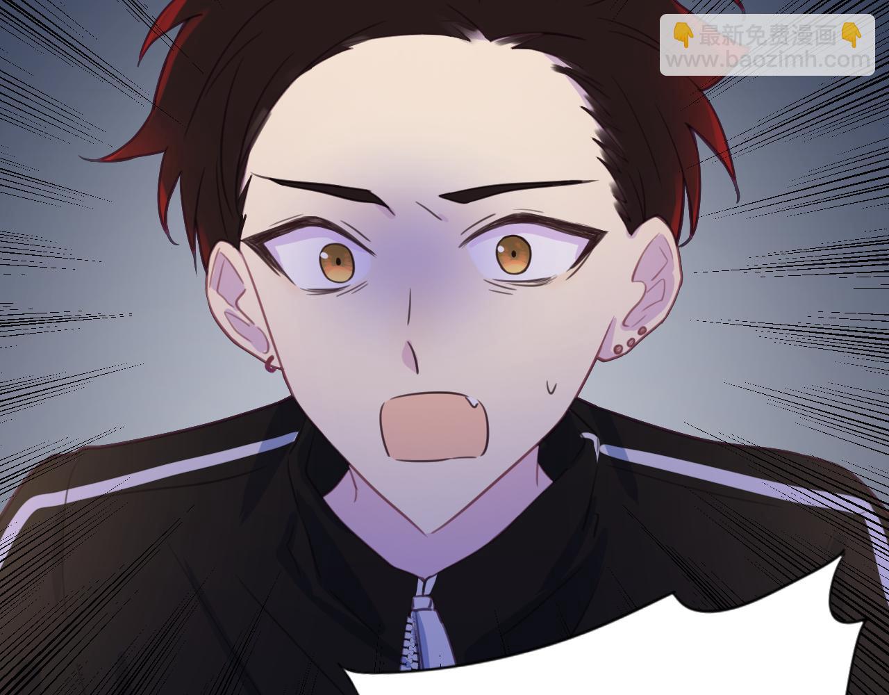 第二十四章 坠落危机(1/3)-第24话