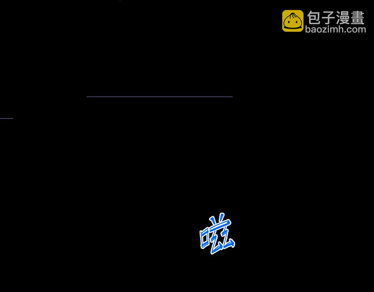 第二十六章 过去(1/3)-第26话