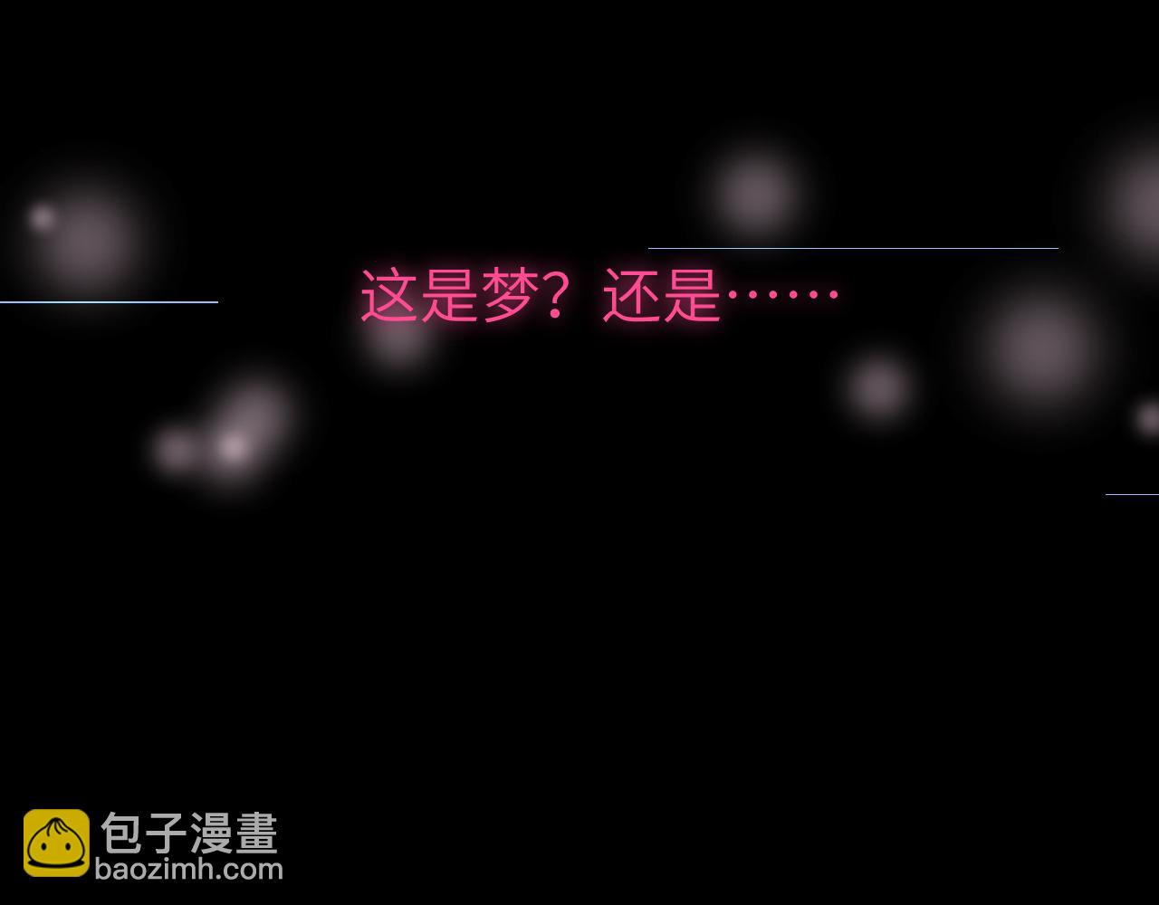 第二十六章 过去(1/3)-第26话