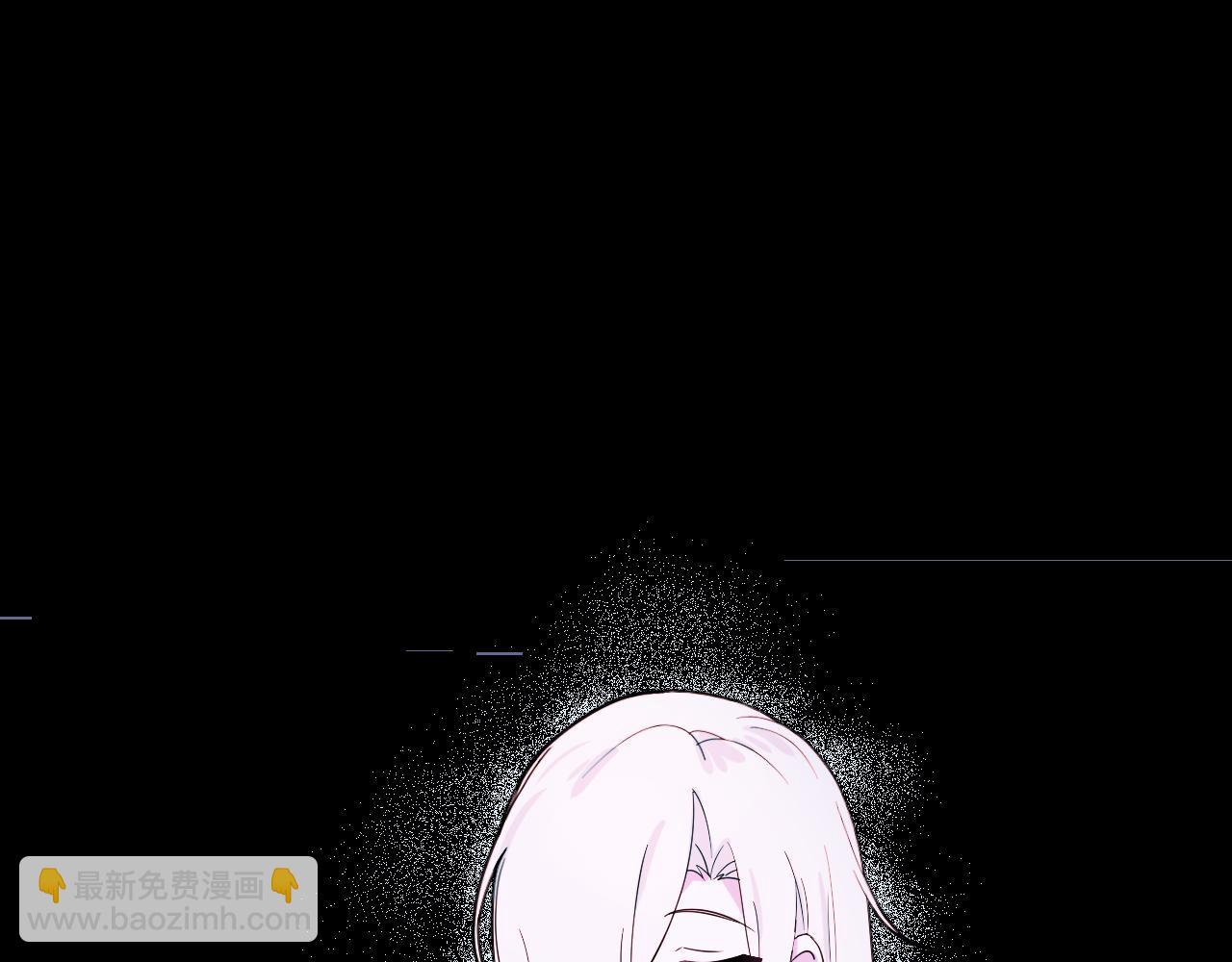 第二十六章 过去(1/3)-第26话