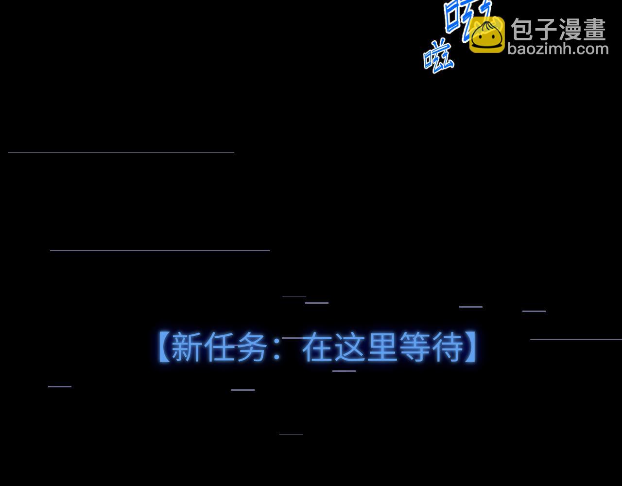 第二十六章 过去(1/3)-第26话