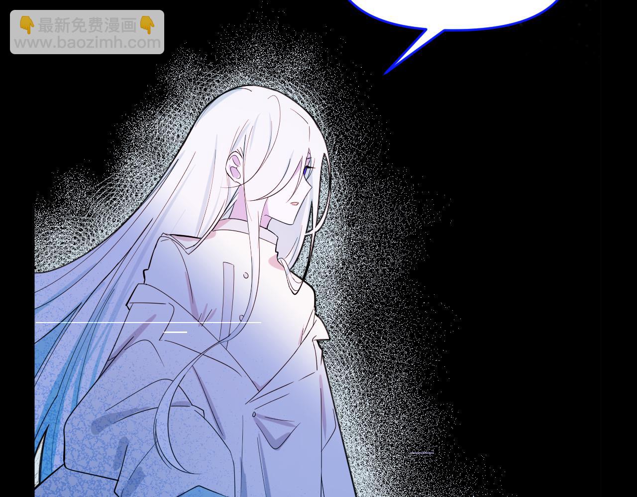 第二十六章 过去(1/3)-第26话