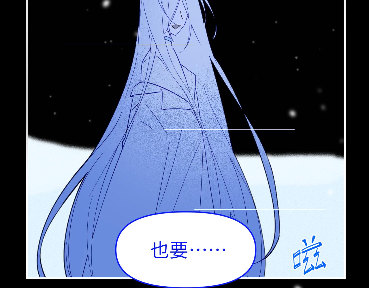 第二十六章 过去(1/3)-第26话