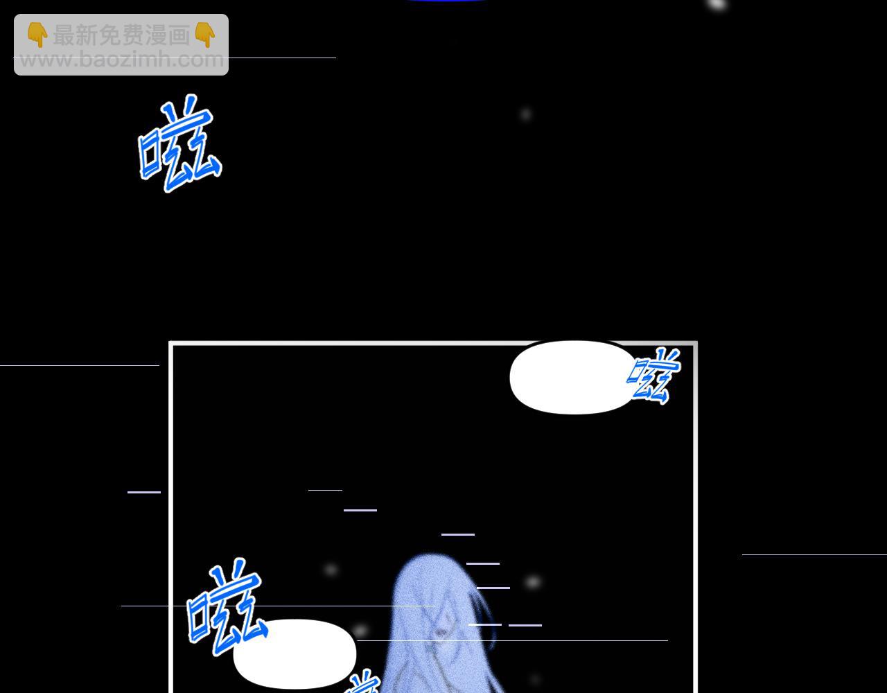 第二十六章 过去(1/3)-第26话