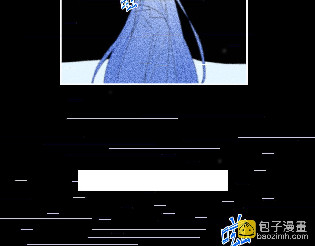 第二十六章 过去(1/3)-第26话