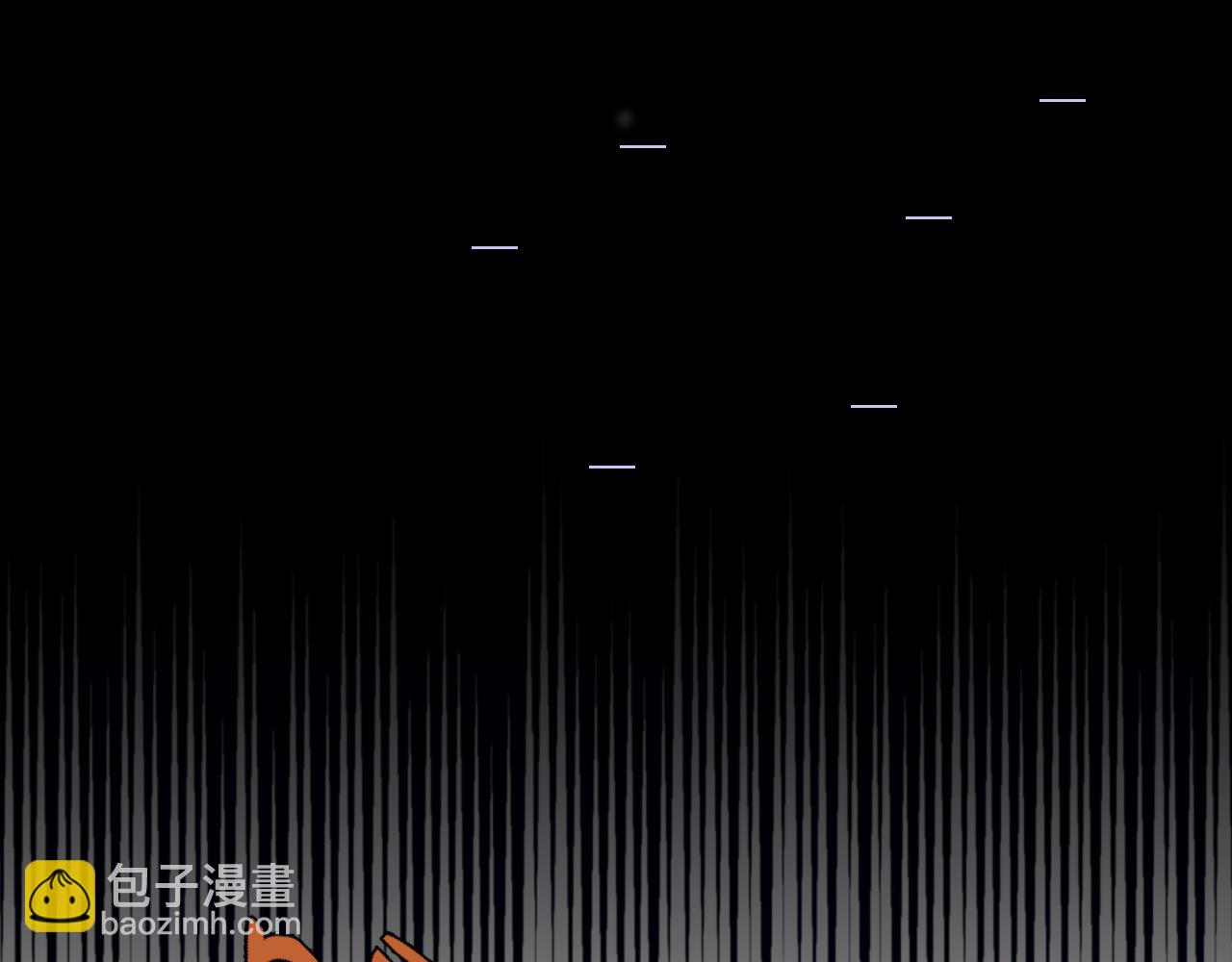 第二十六章 过去(1/3)-第26话