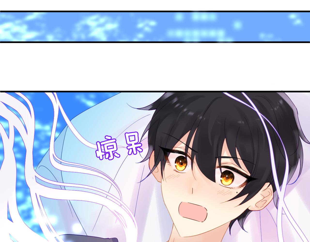 第二十七张 成长(1/2)-第48话