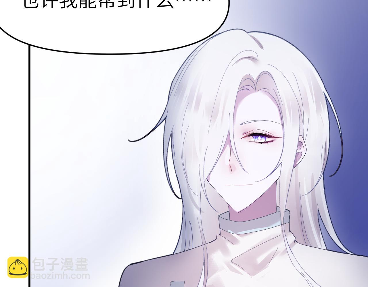 第二十七张 成长(1/2)-第48话