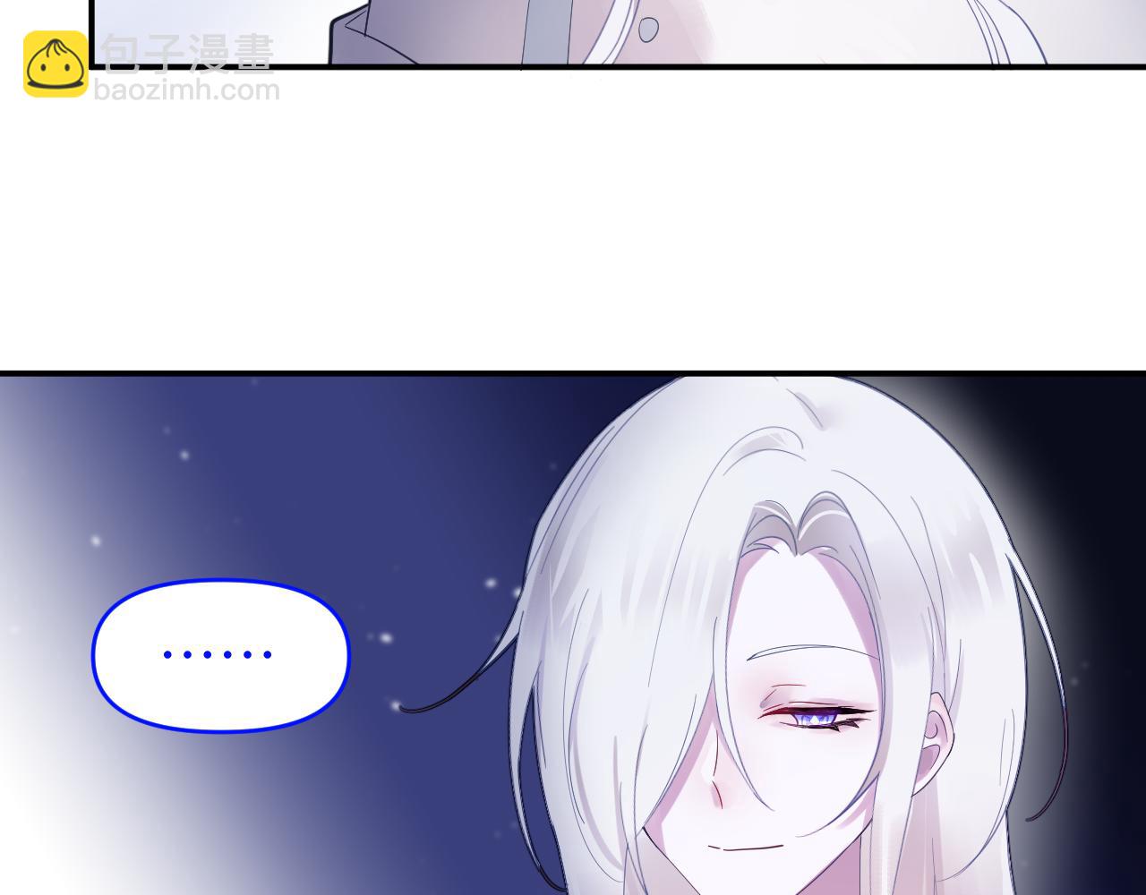 第二十七张 成长(1/2)-第48话