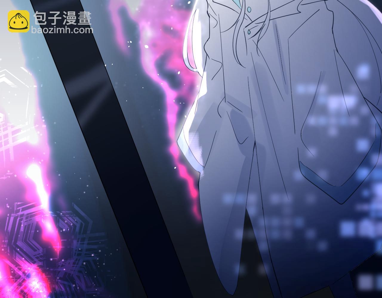 第二十七张 成长(1/2)-第48话