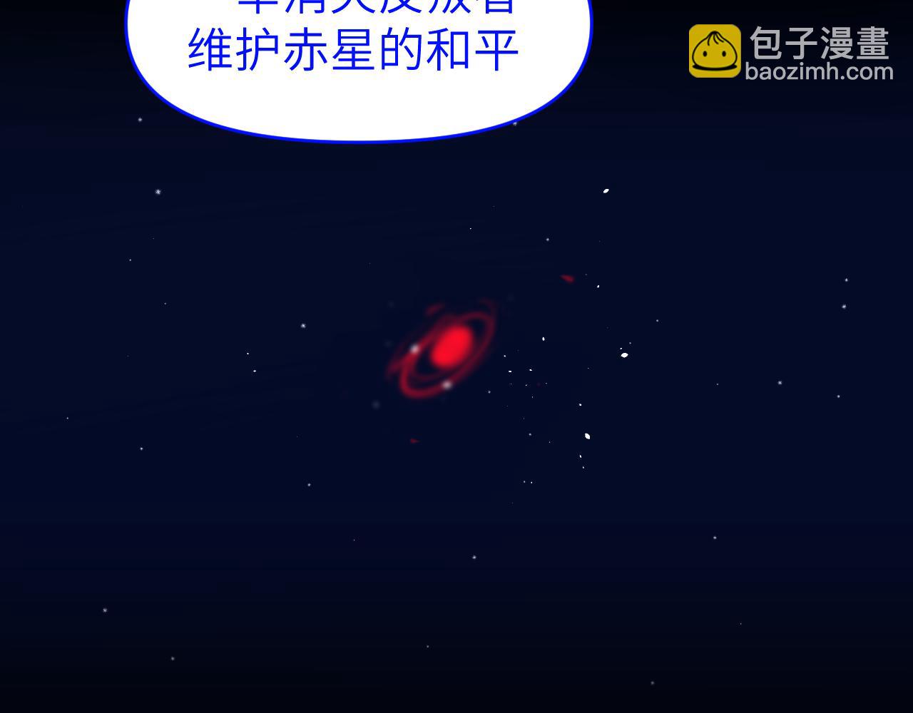 第二十七张 成长(1/2)-第48话