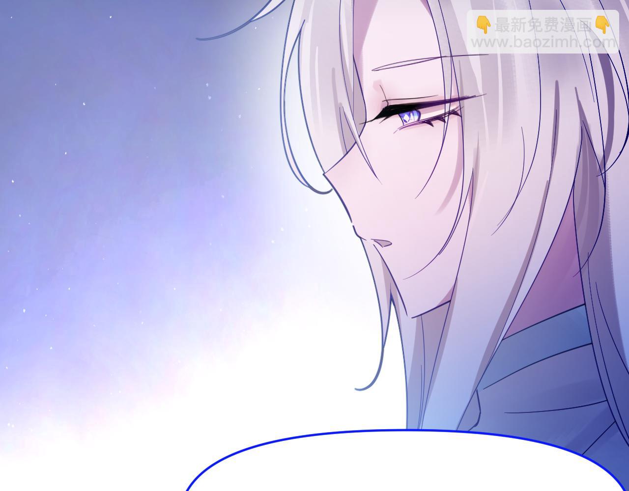 第二十七张 成长(1/2)-第48话