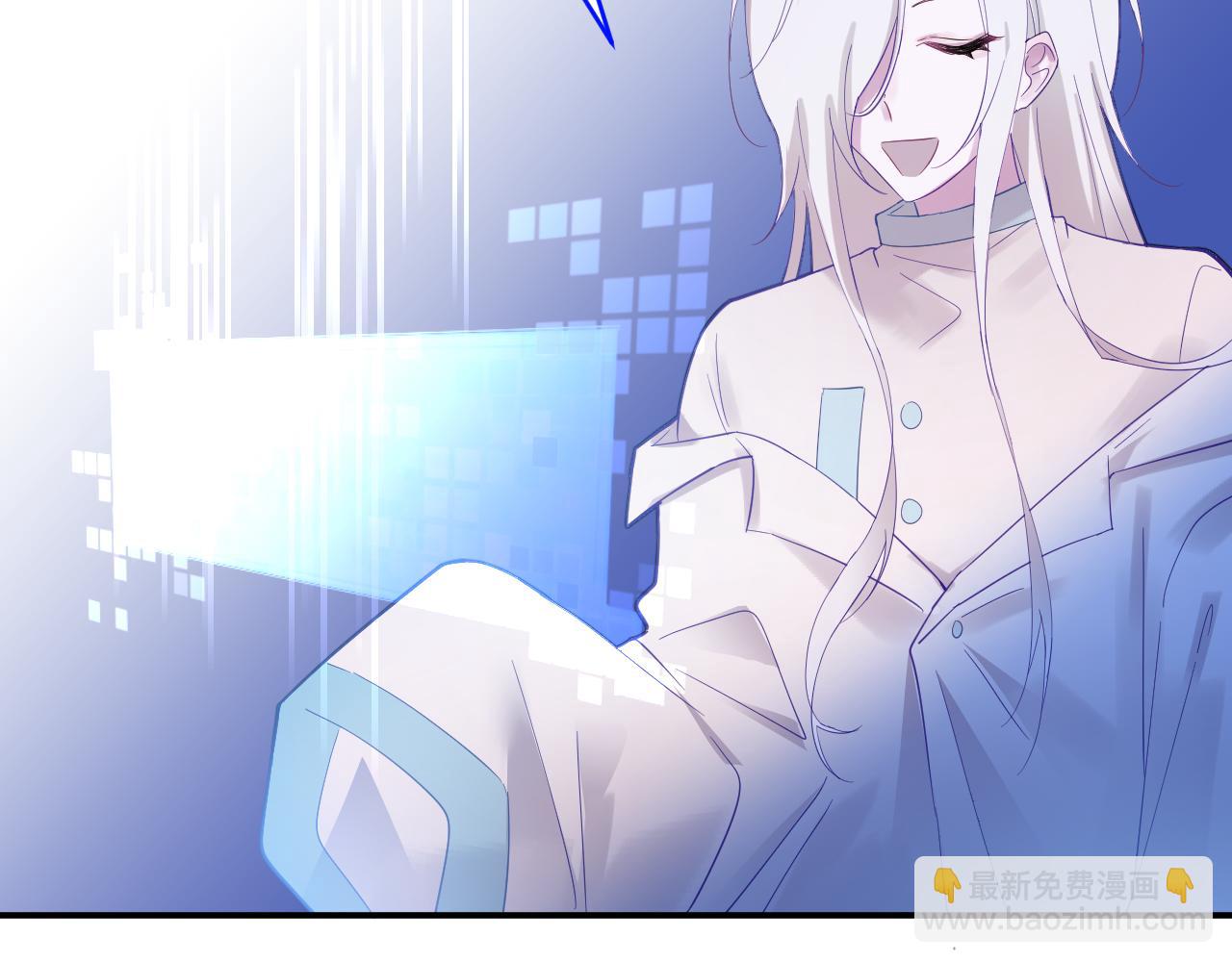 第二十七张 成长(1/2)-第48话