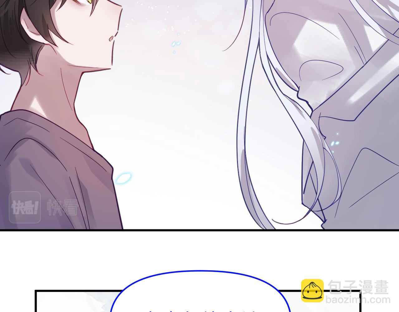 第二十七张 成长(1/2)-第48话