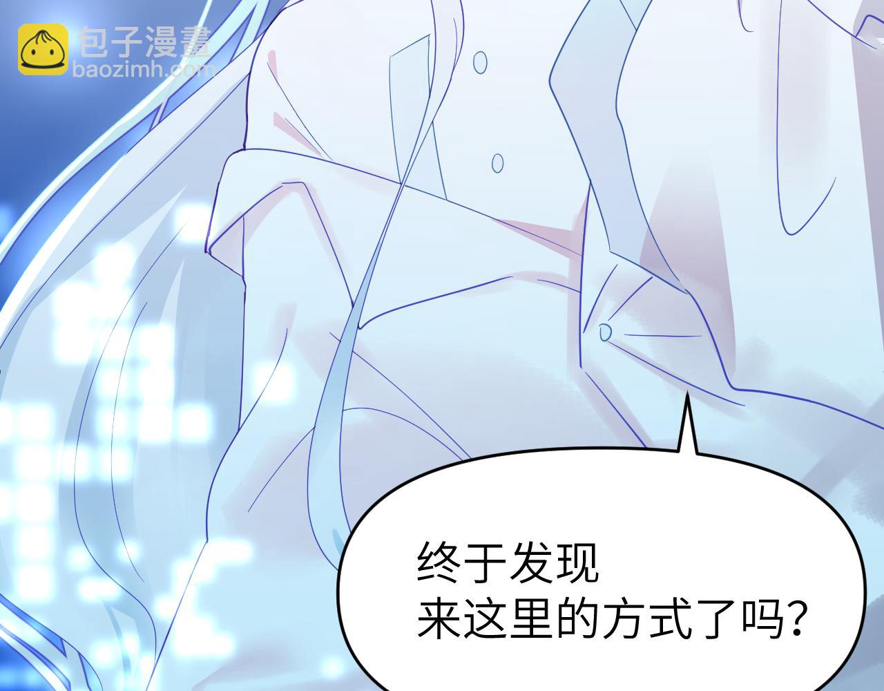 第二十七张 成长(1/2)-第48话