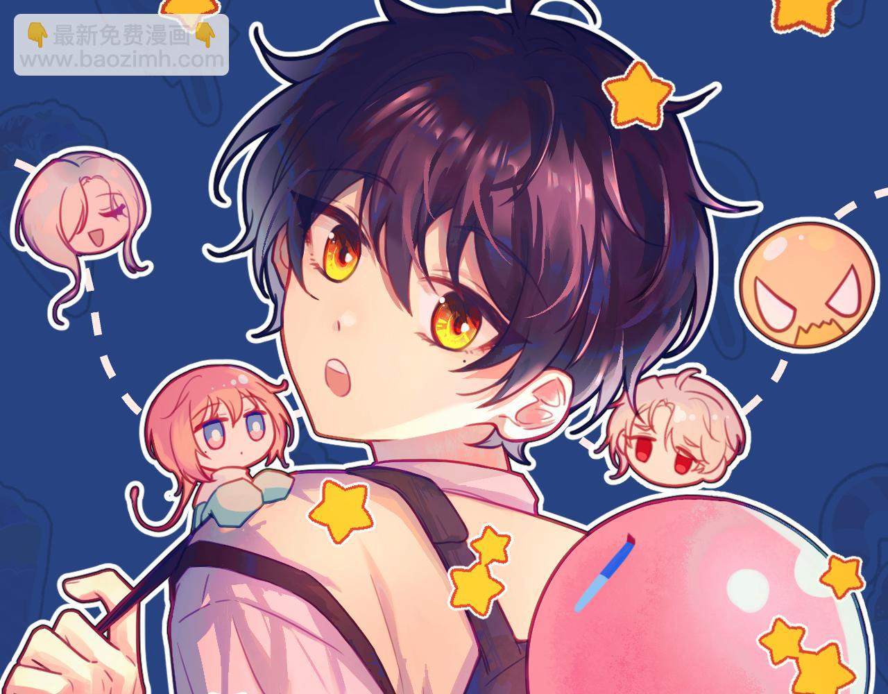 第二十七张 成长(1/2)-第48话