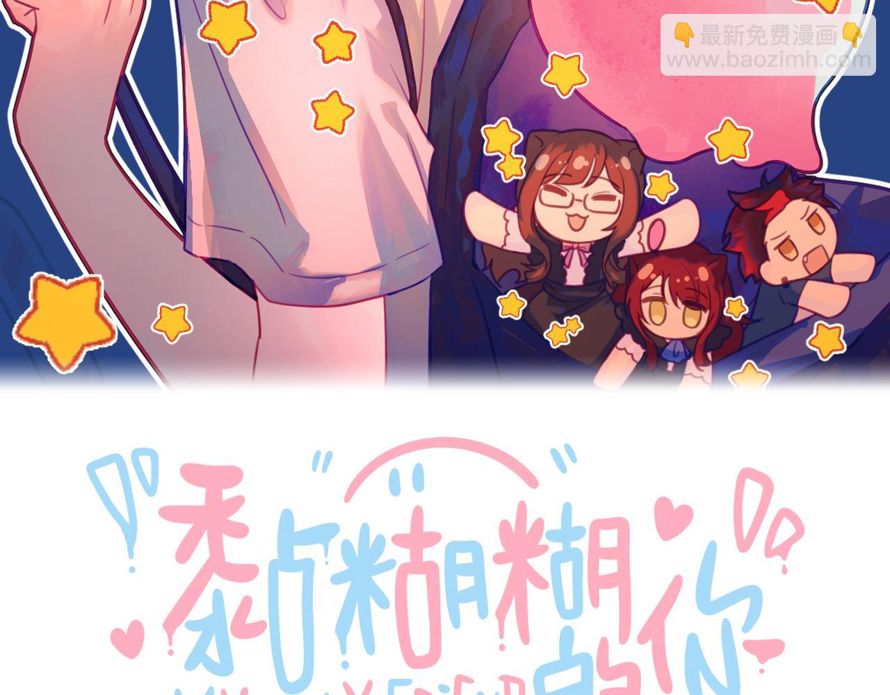 第二十七张 成长(1/2)-第48话