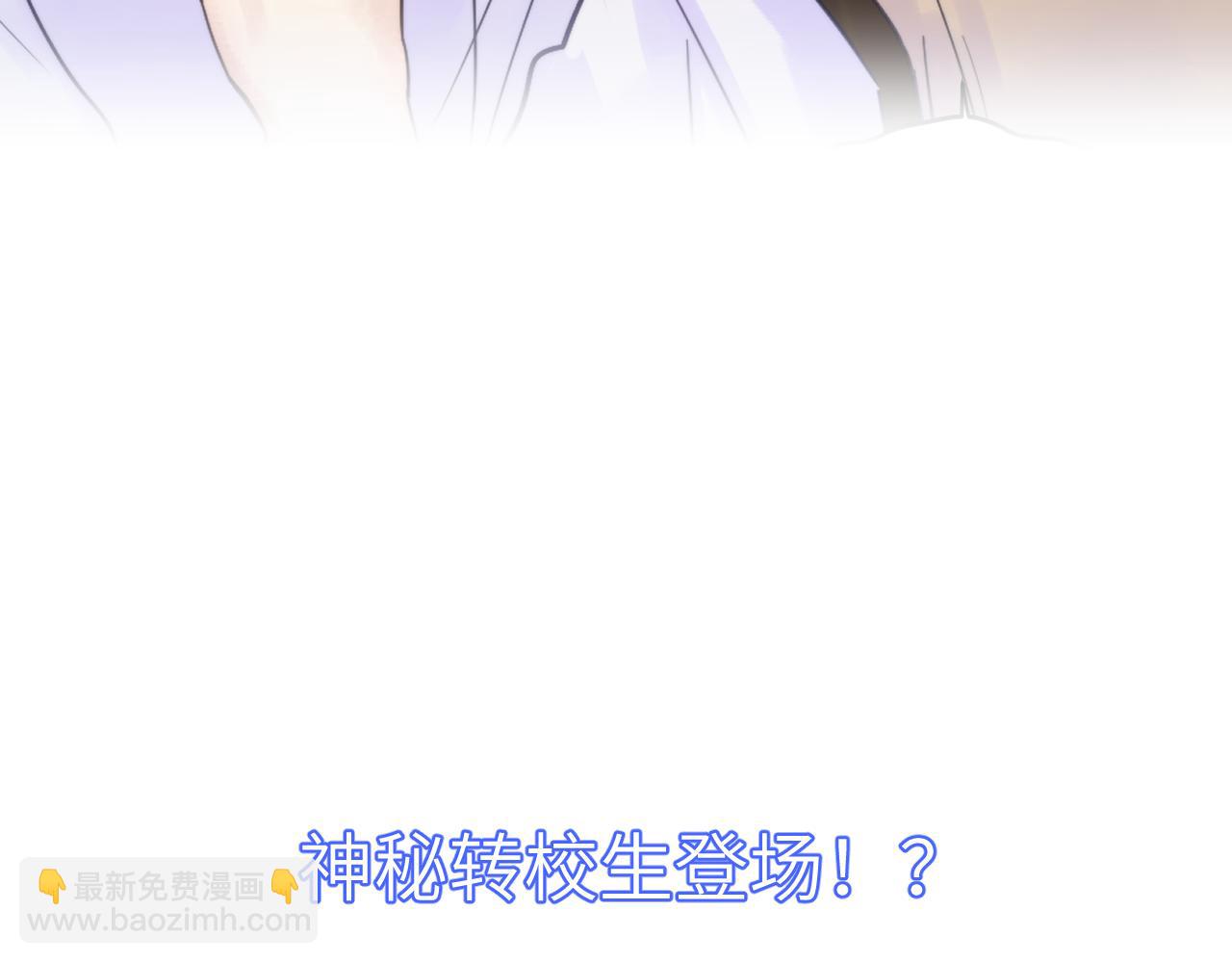 第二季 预告-第46话