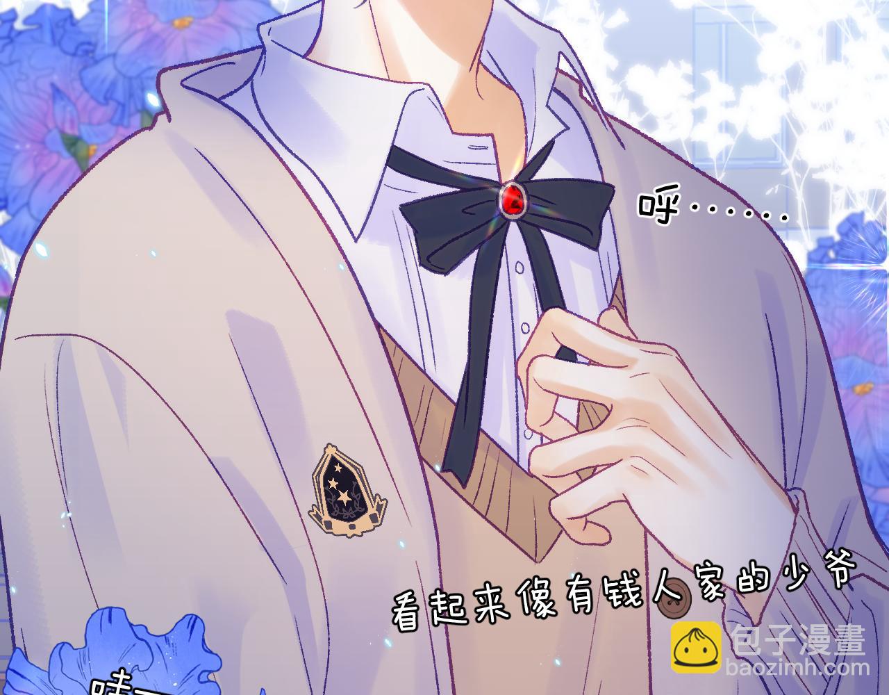 第二季 预告-第46话