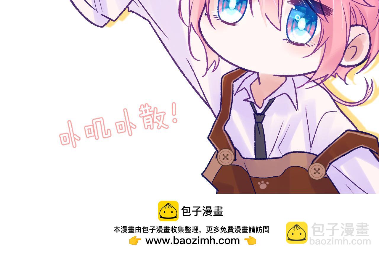 第二季 预告-第46话