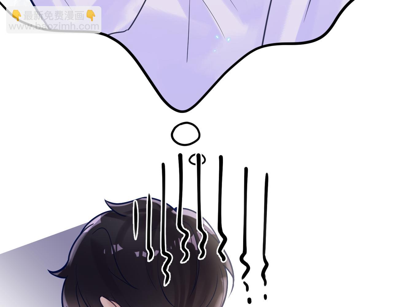 29章 他是谁？(1/2)-第30话