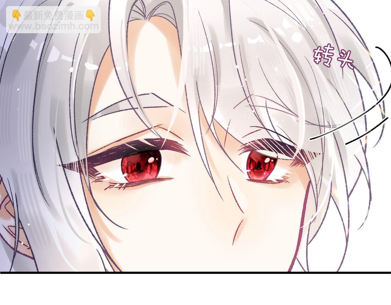 29章 他是谁？(1/2)-第30话