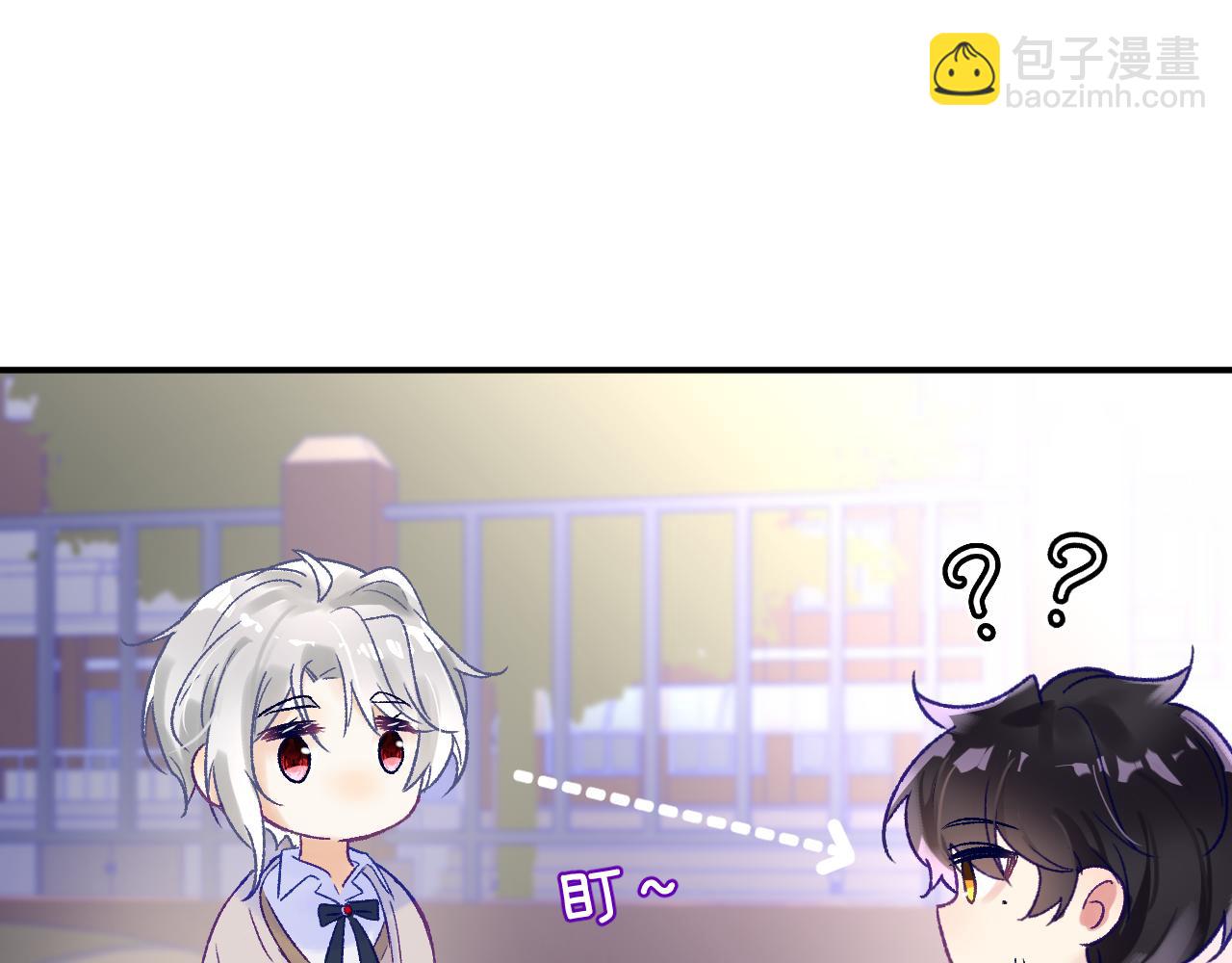 29章 他是谁？(1/2)-第30话