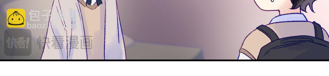 29章 他是谁？(1/2)-第30话