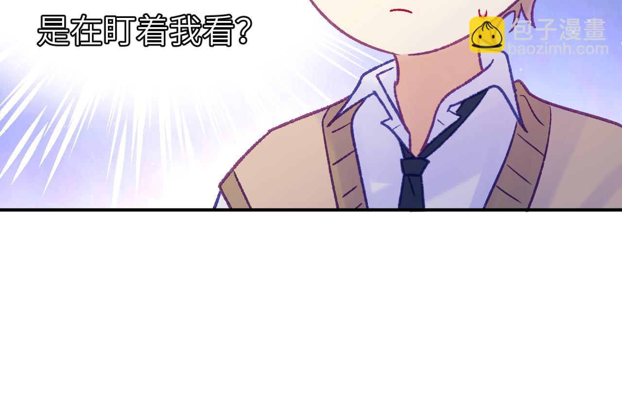 29章 他是谁？(1/2)-第30话