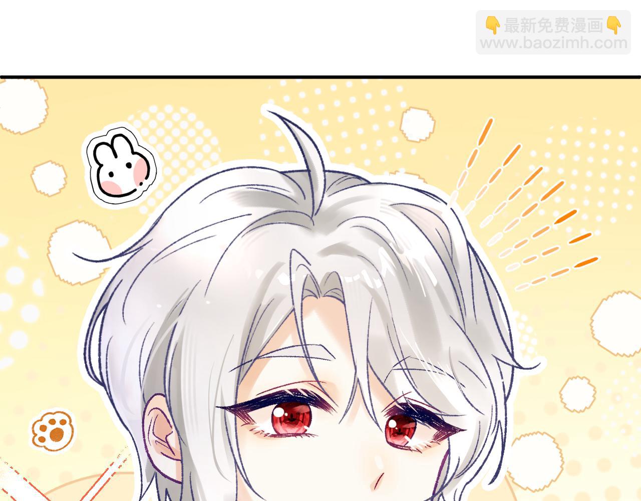 29章 他是谁？(1/2)-第30话