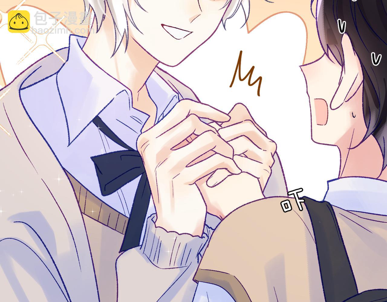 29章 他是谁？(1/2)-第30话