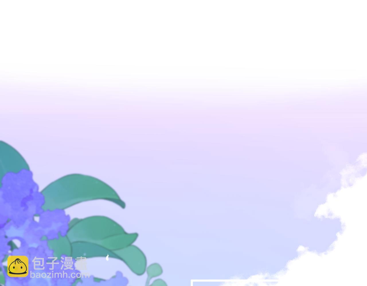 29章 他是谁？(1/2)-第30话