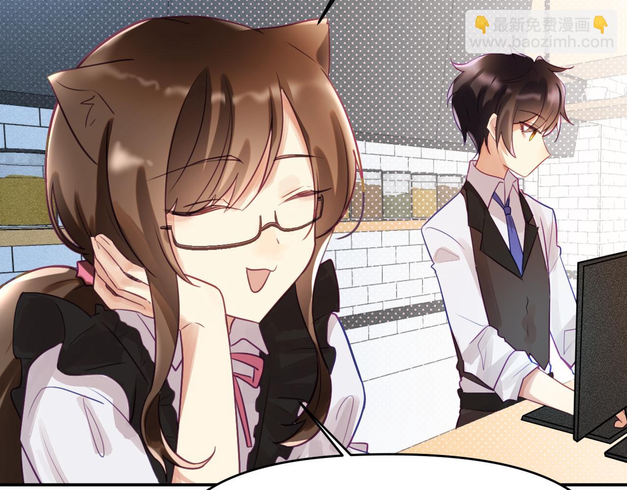 第四章 日常(1/3)-第4话