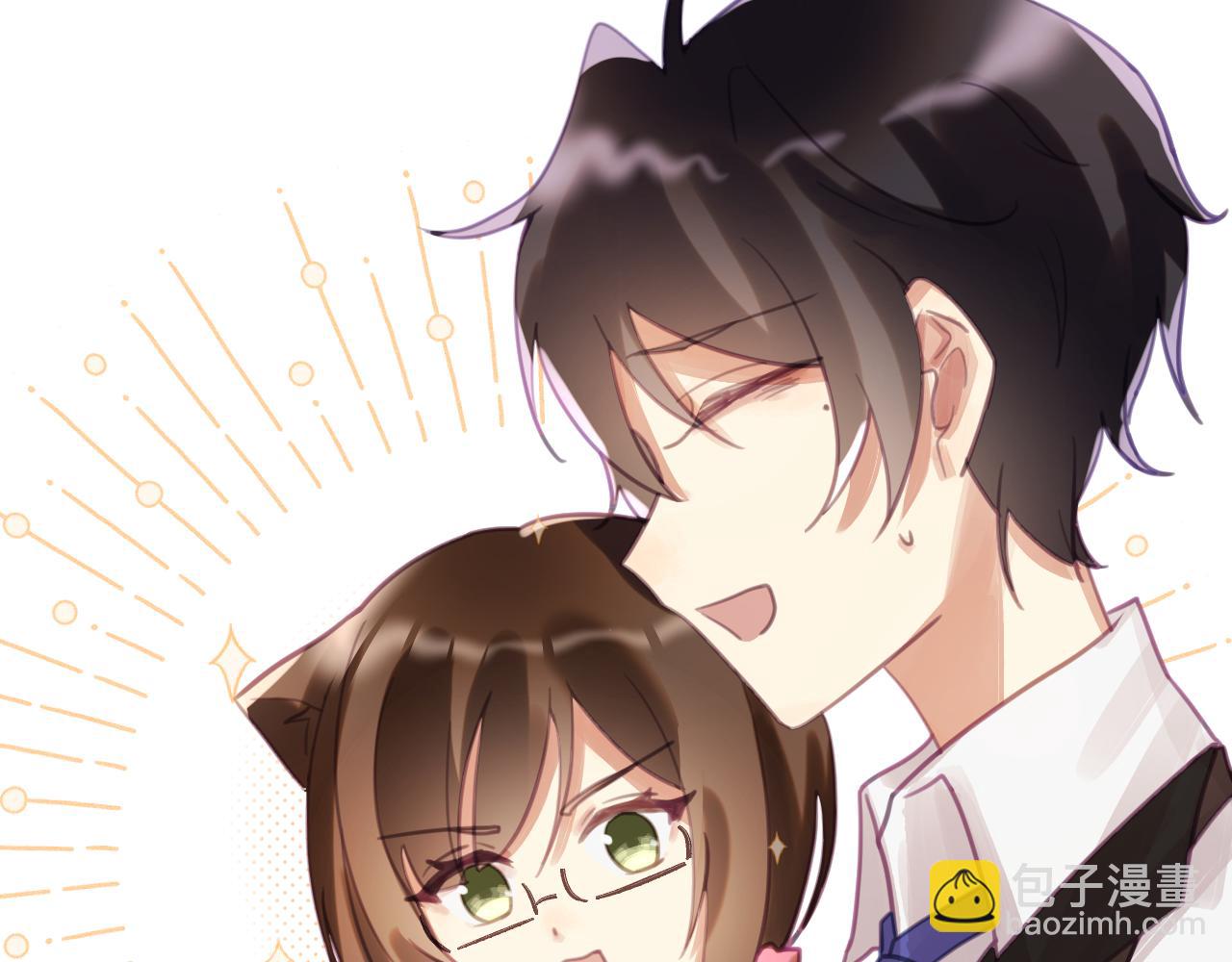 第四章 日常(1/3)-第4话