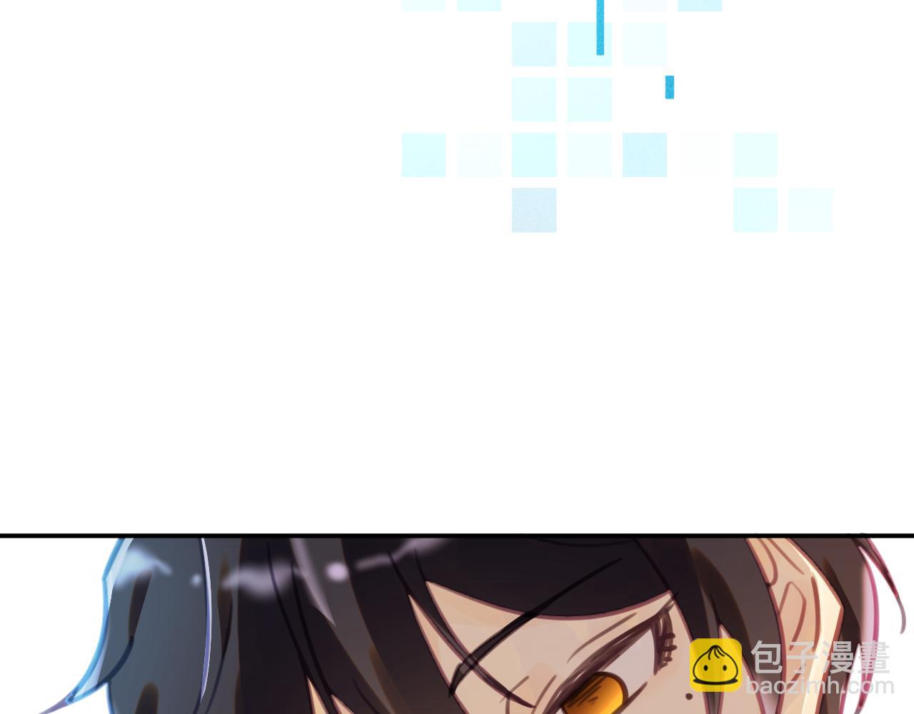 第四章 日常(1/3)-第4话