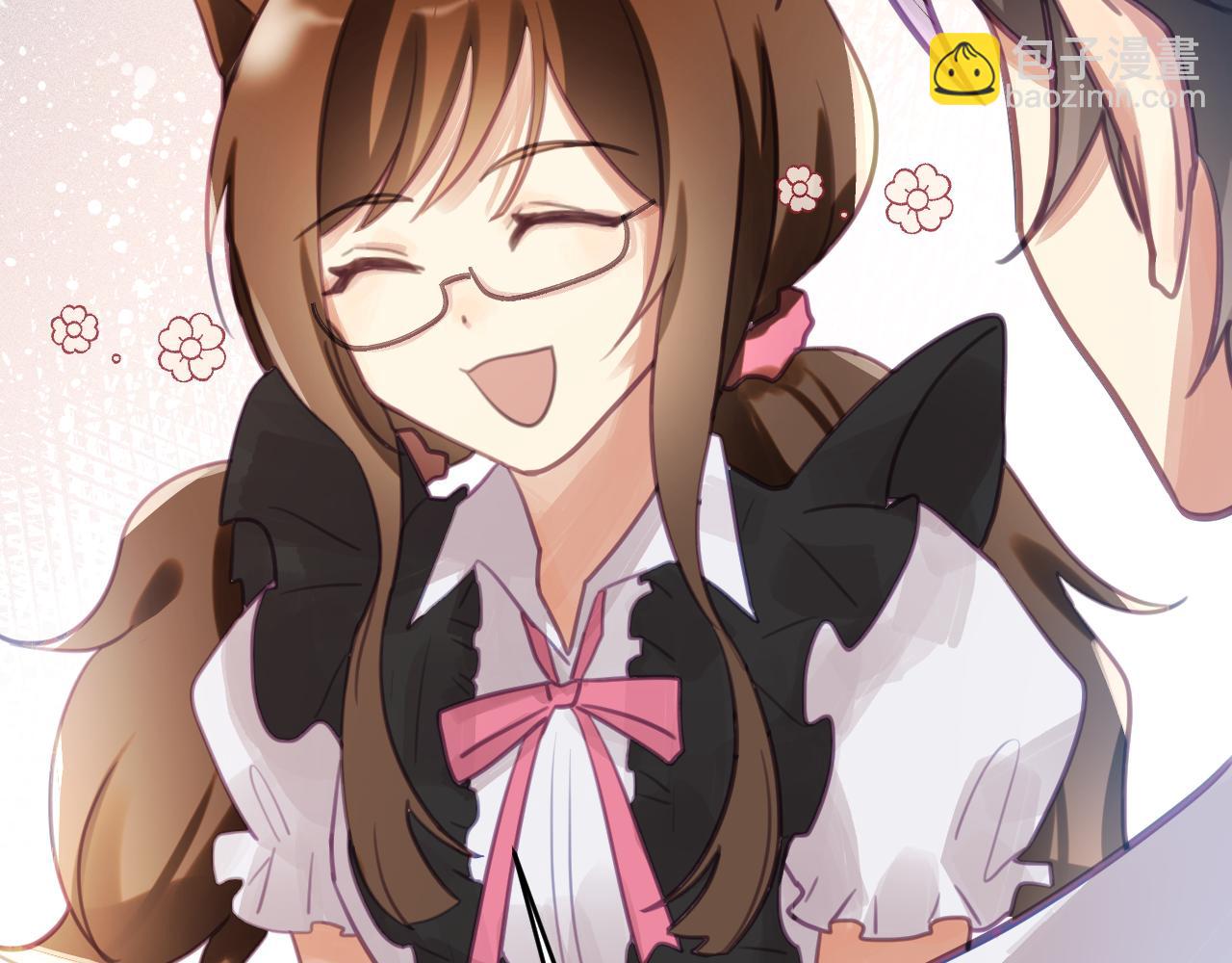 第四章 日常(1/3)-第4话