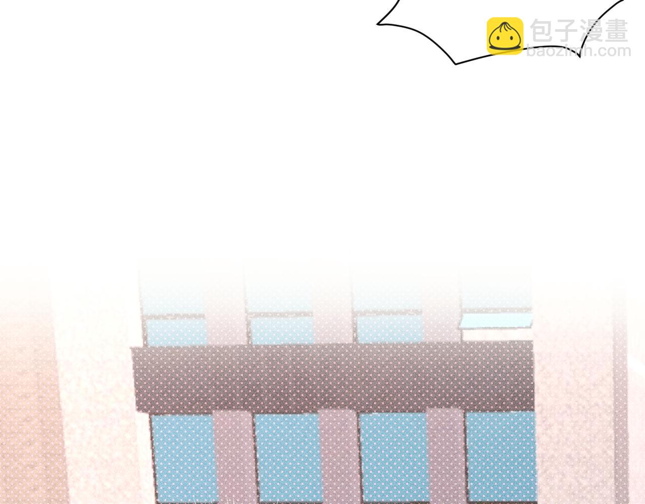 第四章 日常(1/3)-第4话