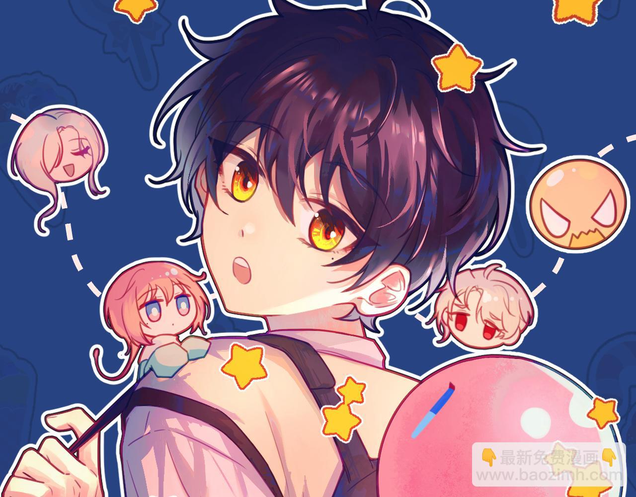 31章 被遗忘的人(1/3)-第32话