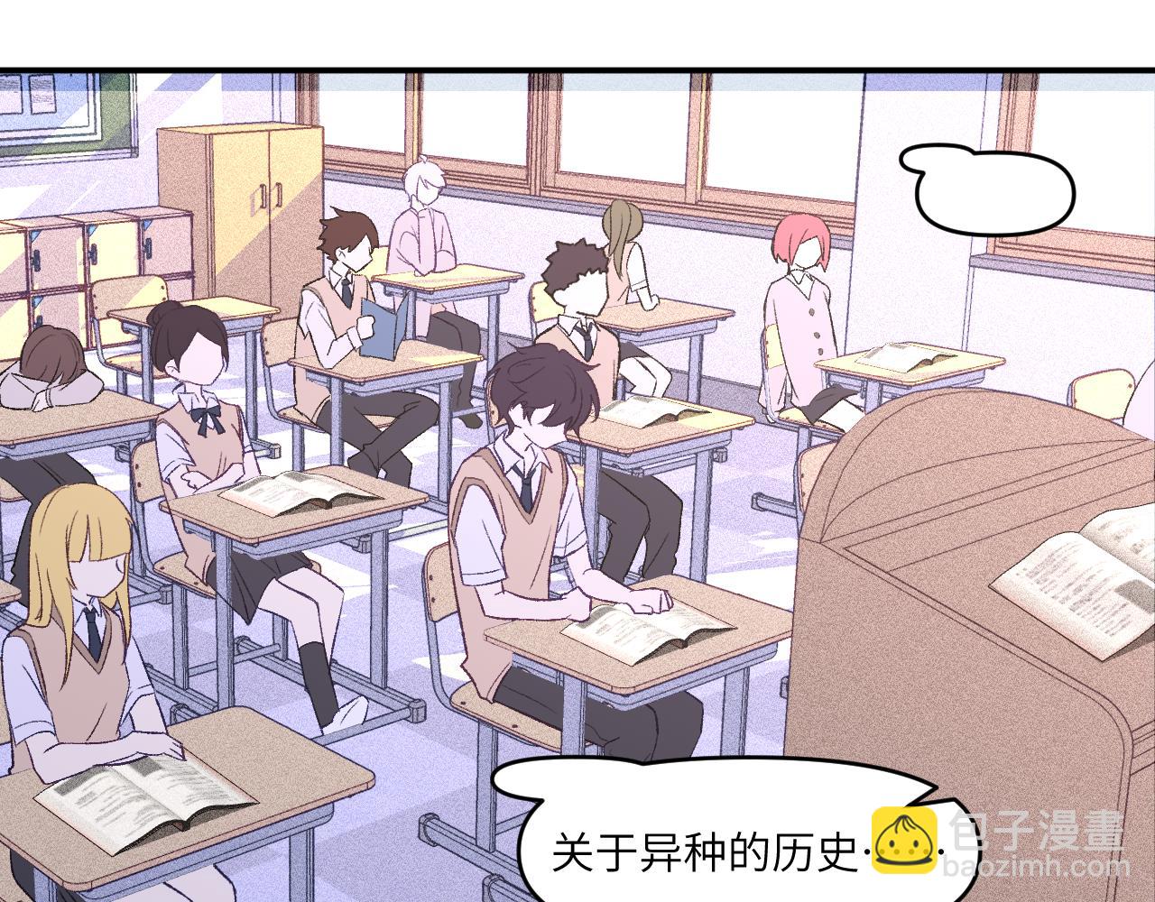 31章 被遗忘的人(1/3)-第32话