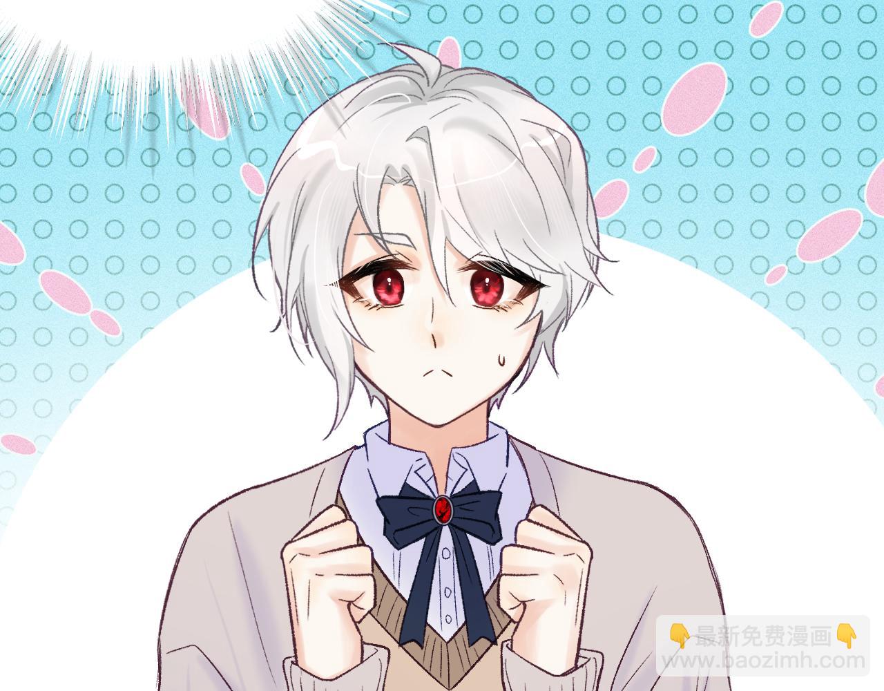 31章 被遗忘的人(1/3)-第32话